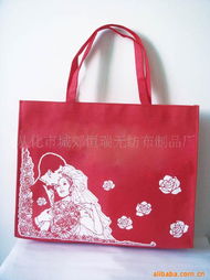 從化市城郊恒瑞無紡布制品廠 布料包裝制品產(chǎn)品列表