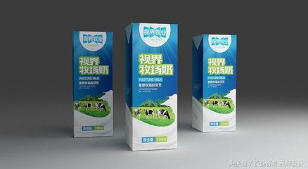 乳制品產品包裝設計:視界牧業(yè)牧場奶制品包裝設計|禮盒設計