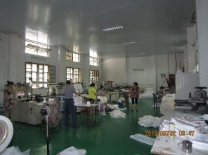 上海弘信包裝制品廠(chǎng)