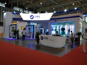 第十四屆中國（南京）國際軟博會 電子商務(wù)領(lǐng)域的創(chuàng)新與機遇