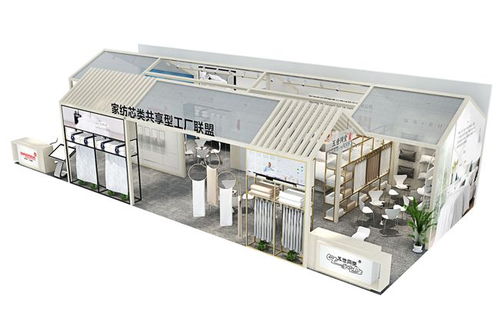 展會在即，預(yù)先解鎖睡眠經(jīng)濟(jì)的神助攻 蠶絲被與會展服務(wù)