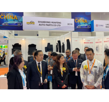2025上海法蘭克福汽配展 引領汽車產業(yè)創(chuàng)新與交流