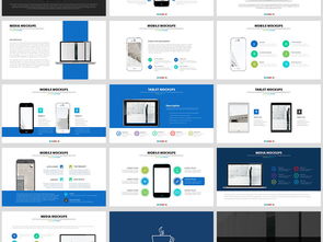高端時尚模板，引領企業形象與電商視覺新風尚